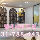 갈천로7번길 이미지