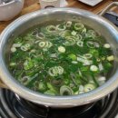 빙그레아구찜