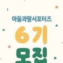 주식회사인원 이미지