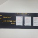 짐포레스트 이미지