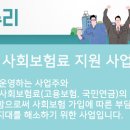 누리두리 이미지