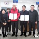 제주특별자치도서귀포시관광지관리사무소