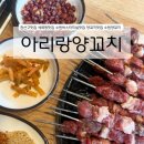 경기도 수원시 권선구 세지로 42-1 (세류동) 이미지