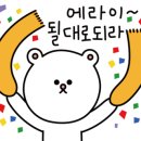 신가네한우방 이미지