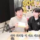 에그이즈커밍 이미지