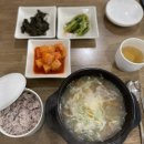 임페리얼CC(대중제) | 옥스필드CC 야간라운딩 리얼 내 돈 내산 후기