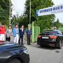 팔현 빗물펌프장 프레시안