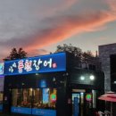 삼막1 이미지
