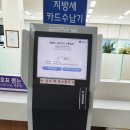 상하수도사업소_#1 이미지
