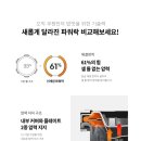 천호역9번출구(옆) 이미지