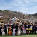 용인대 패밀리 태권도장 Daum카페