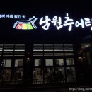 임도령 이미지