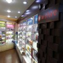 산호약국 이미지