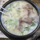 장수 | 생생정보 부평 소머리곰탕 도가니탕 찐맛집 장수곰탕 후기
