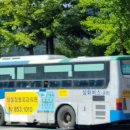 주공한아름마트
