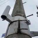 반사경전봇대 이미지