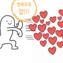 맘스터치초장점 이미지