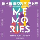 김**-63 이미지