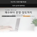 롯데빌 이미지