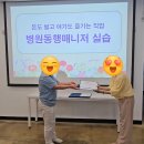 화명2동-3 이미지