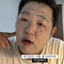 쏘시지요 이미지