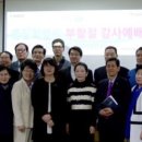 동주특송 이미지