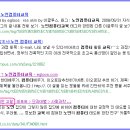 컴퓨터기초A 이미지