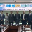 초과세수, ‘남는 돈’ 아니다, 미래산업·기간산업·재정안전판에 투자해야 이미지
