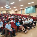 해남공업고등학교 이미지