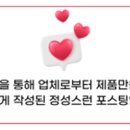 물회가 막회가 싸다구