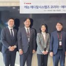 슬립메디컬 이미지