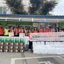 행복의 원 이미지