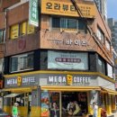 바이완 이미지