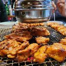 강촌 숯불 닭갈비 이미지