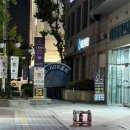 경기도 수원시 팔달구 효원로 288 (인계동) | [인계동] 헬스부터 골프, 사우나까지 가능한 인계동 필라테스 더블에스PT&amp;필라테스&amp;골프 인계점 솔직후기