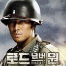 환희 이미지