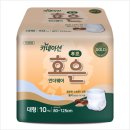 신우환경 이미지