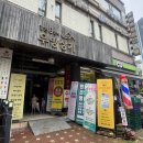 문아트미술교습소 - 평택시 자유로24번길 19-5 | 문아트미술교습소