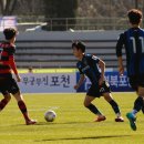 포항종합운동장 이미지