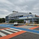 함평천지 | 목포를 가다가 함평천지휴게소를 들러 본 후기