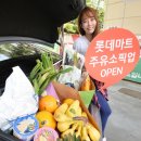행복드림주유소 이미지