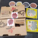 오꾸닭(효자점) 이미지