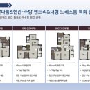 산수골프연습장(실내) 이미지