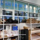 성원상사 이미지
