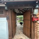 마당예쁜집 | [전주여행, 전주한옥마을안숙소]향교 옆 게스트하우스 마당예쁜집 후기
