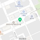 센텀스퀘어613호
