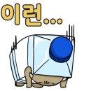 상림타일 이미지