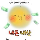 안경이야기대청점 이미지