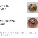 제이J 오션뷰 이미지