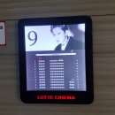 칼라비디오극장 이미지